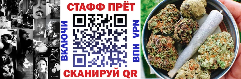 Где купить наркотики Кемь ГАШИШ МАРИХУАНА APVP Меф Cocaine
