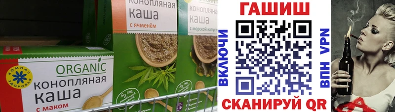 даркнет состав  где купить наркоту  KRAKEN рабочий сайт  Кемь  Canna-Cookies конопля 