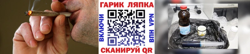 ГАШИШ Premium  гидра маркетплейс  Кемь 