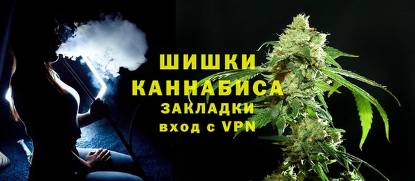 марки nbome Беломорск