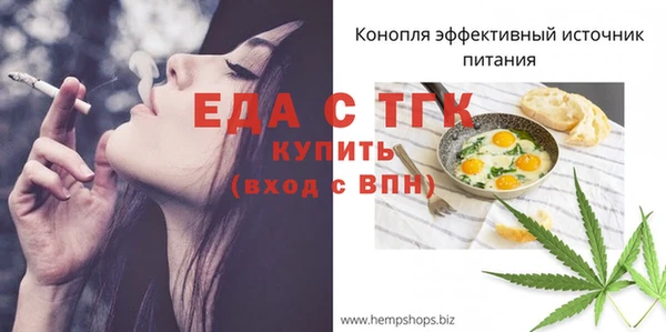 героин Белоозёрский