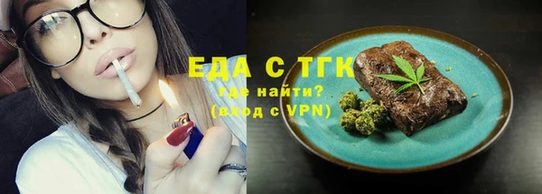 героин Белоозёрский
