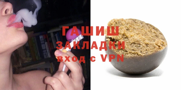 героин Белоозёрский
