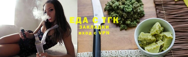 героин Белоозёрский