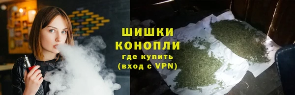 марки nbome Беломорск