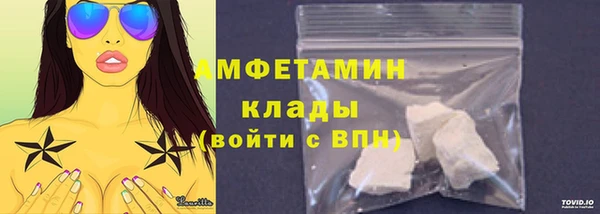 героин Белоозёрский