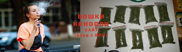 героин Белоозёрский