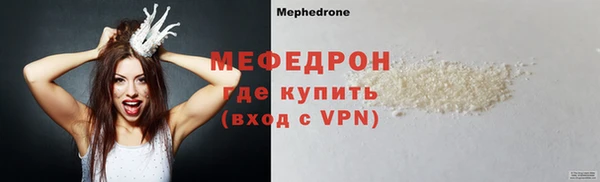 марки nbome Беломорск
