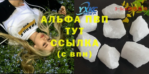 героин Белоозёрский