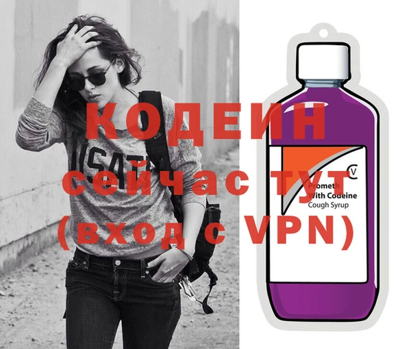 героин Белоозёрский