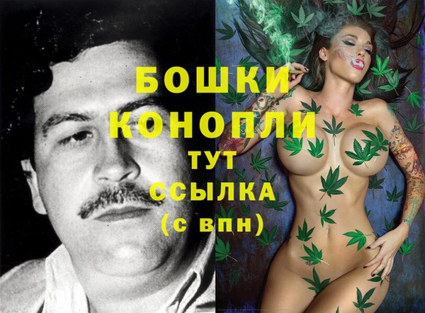 MESCALINE Елизово