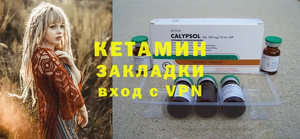 героин Белоозёрский