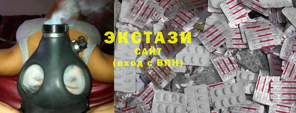 героин Белоозёрский