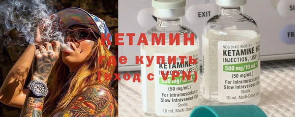 бошки Вязьма