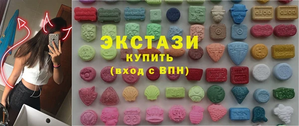 мефедрон Ельня