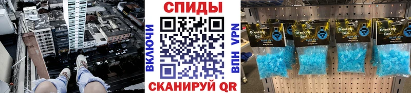 Метамфетамин мет  Кемь 