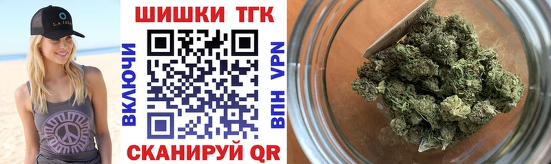 Бошки Шишки индика Кемь